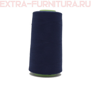 Нитки 40s/2, 3300 ярдов, № 321 темн.синий