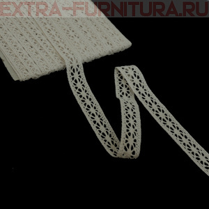 Тесьма вязаная арт.15.01.099 шир.15мм, цв.F307 льняной, уп.10м