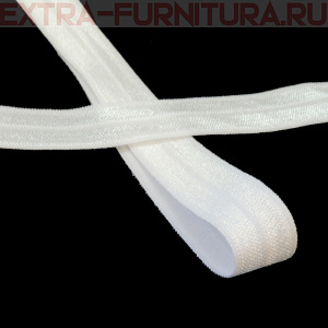 Резинка окантовочная 15мм цв. белый, блестящая уп. 50м