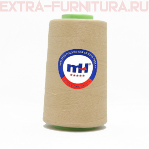 Нитки МН 40/2 п/э  5000 ярдов №477 бежевый