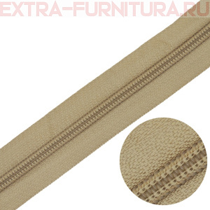 Молния рулонная спираль тип Т5, цв.308 бежевый, пл.13 гр/м