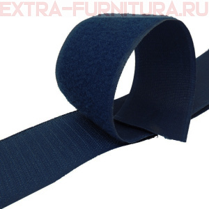 Лента контакт 50мм цв.синий темный 2075 (25м)