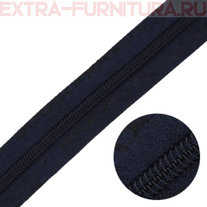 Молния рулонная спираль тип Т5, цв.330 темно-синий, пл.14 гр/м