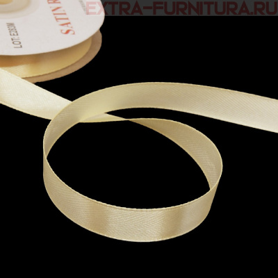 Лента атласная 12 мм цв. 006 светло-бежевый рул. 27,42м