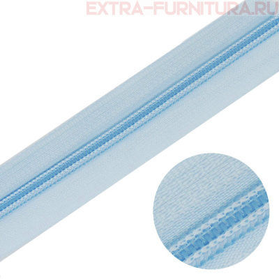 Молния рулонная спираль тип Т5, цв.184 голубой, пл.14 гр/м