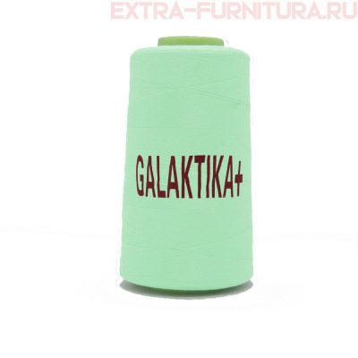 Нитки GALAKTIKA  40/2 п/э  4000 ярдов, цв.229 мятный светлый