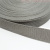 Стропа шир.30мм, цв.600 серебро, уп.50м, пл. 11,7 гр/м 