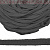 Шнур 34Ф плоский шир.7мм, цв.серый темный 41, уп.200м