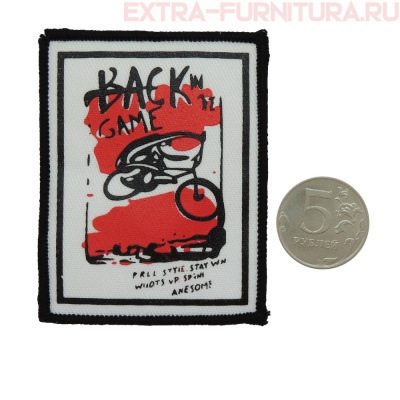 Нашивка BACK GAME