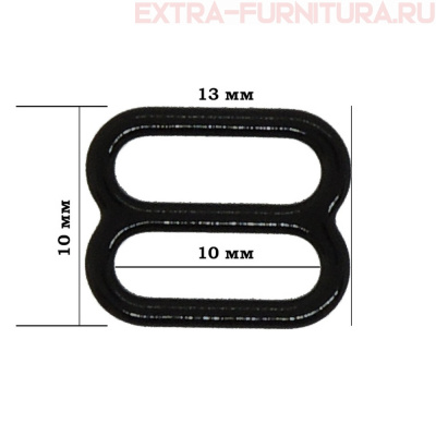 Пряжка-регулятор для бюстгальтера, металл, арт.TBY-74004, шир.10мм, цв.черный, уп.100шт