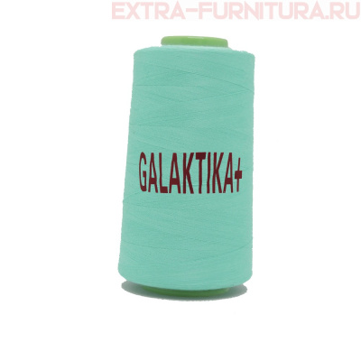 Нитки GALAKTIKA  40/2 п/э  4000 ярдов, цв.232 бирюзовый бледный
