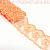 Кружево ш 3,5 см, цв.персик (10 ярдов)