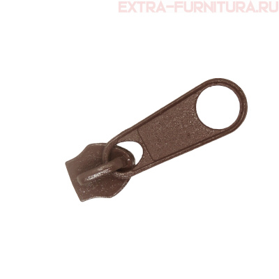 Бегунок к рулонной молнии тип 5, цв.301 коричневый