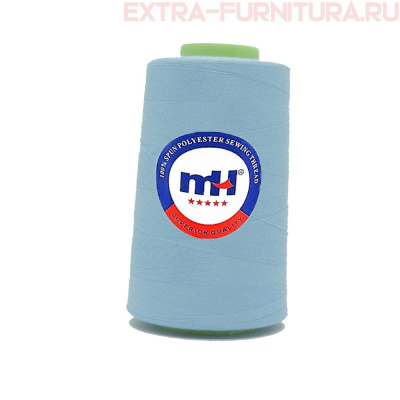Нитки МН 40/2 п/э  5000 ярдов №280 голубой