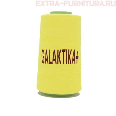Нитки GALAKTIKA  40/2 п/э  4000 ярдов, цв.380 желтый светлый